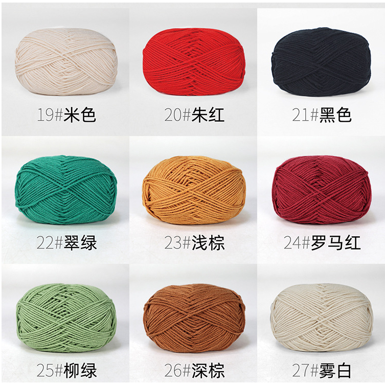 Bảng màu 1-45_len milk cotton