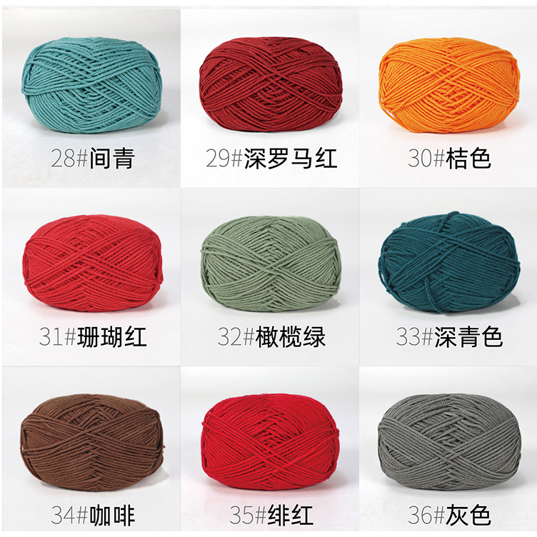 Bảng màu 1-45_len milk cotton