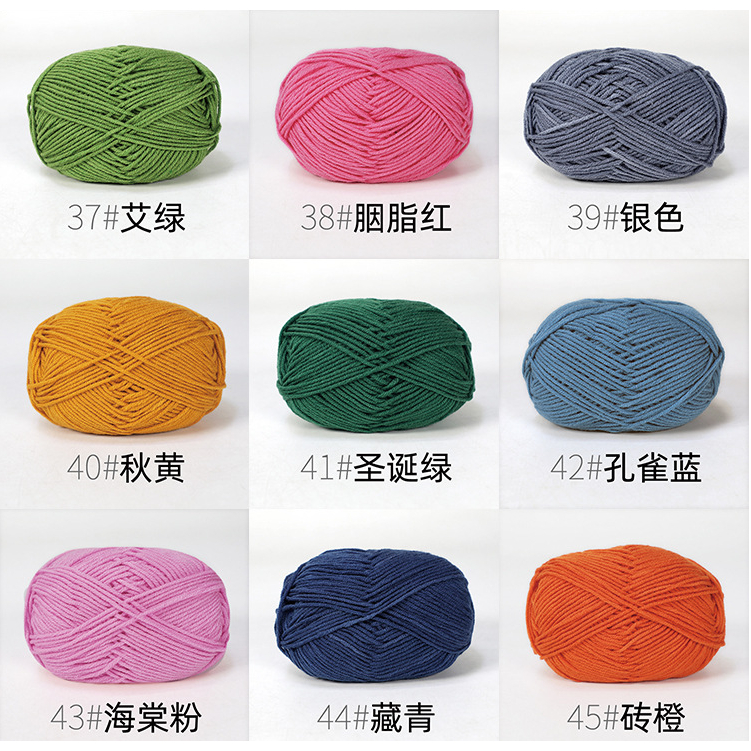 Bảng màu 1-45_len milk cotton