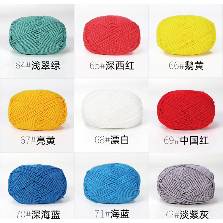 Bảng màu 46-86_len milk cotton