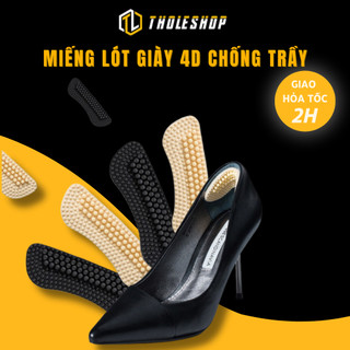 Miếng lót giày - lót gót giày 4d heel liner chống trầy chân, tái sử dụng tholeshop 8936