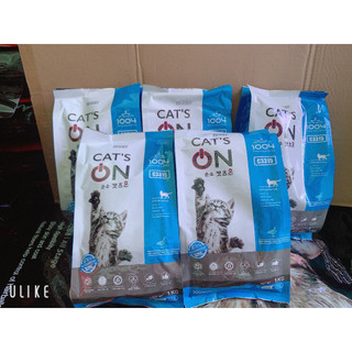 Combo 5kg hạt thức ăn mèo cat's on 5kg