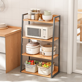 Kệ Gia Vị 4 tầng, Kệ Nhà Bếp Đa Năng Khung Sắt Chống Ghỉ GM06