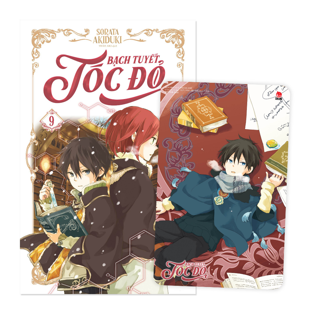 Truyện KĐ - Bạch Tuyết Tóc Đỏ