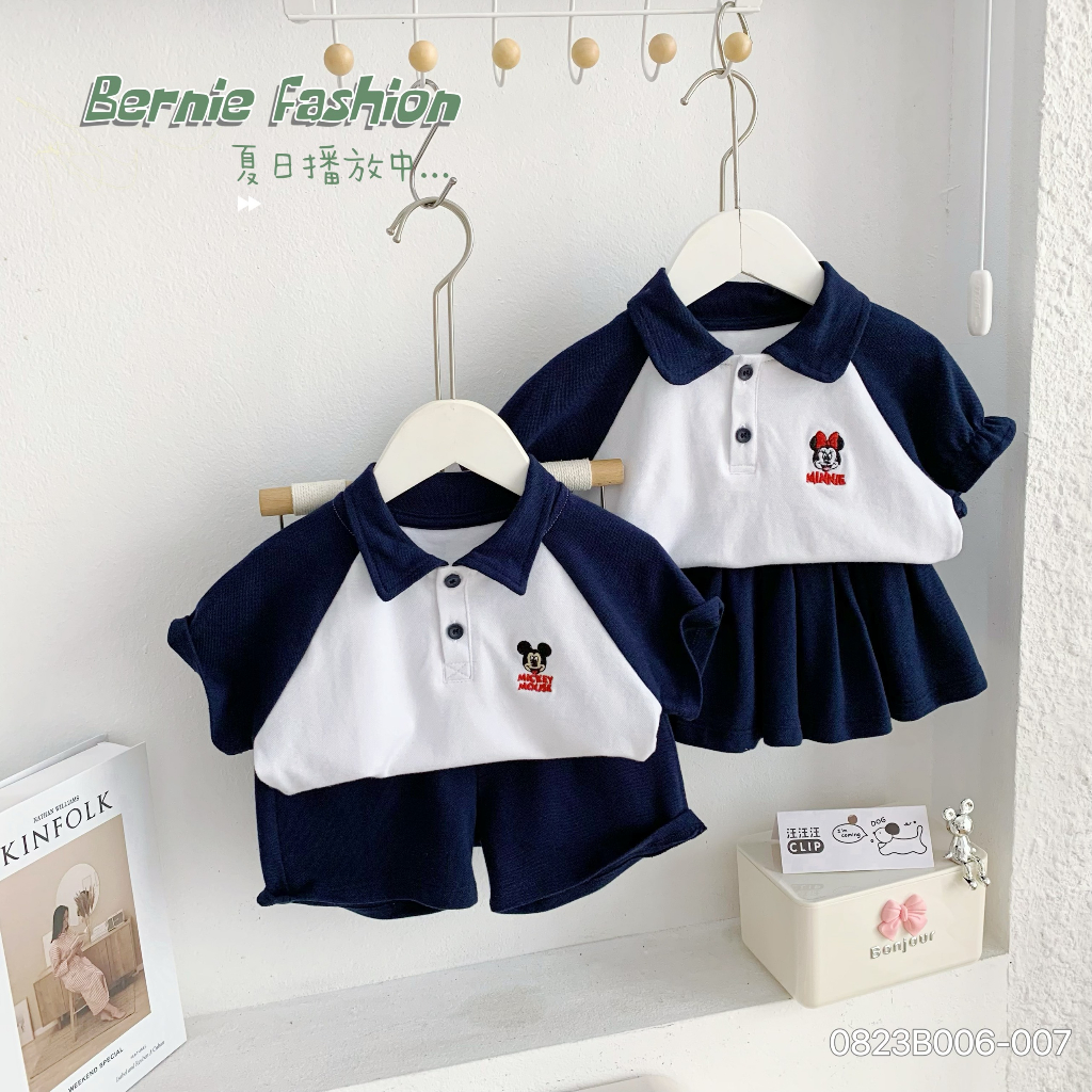 Bộ polo cá sấu thêu nổi thiết kế đôi cho bé trai bé gái, set bộ cộc tay cổ đức unisex cho bé Bernie