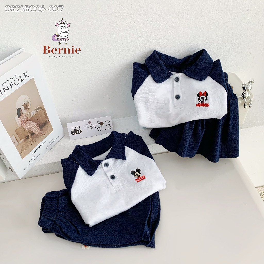 Bộ polo cá sấu thêu nổi thiết kế đôi cho bé trai bé gái, set bộ cộc tay cổ đức unisex cho bé Bernie