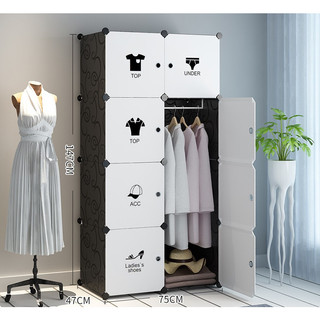 Tủ Nhựa Lắp Ghép 8 Ngăn Size To 147x74x47cm, Tủ Ghép 8 Ô Đủ Ngăn Tủ, Tặng Thanh Treo Đồ