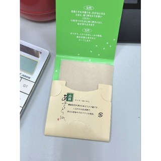 SET 120 TƠ GIẤY THẤM DẦU DA MẶT - NHẬT