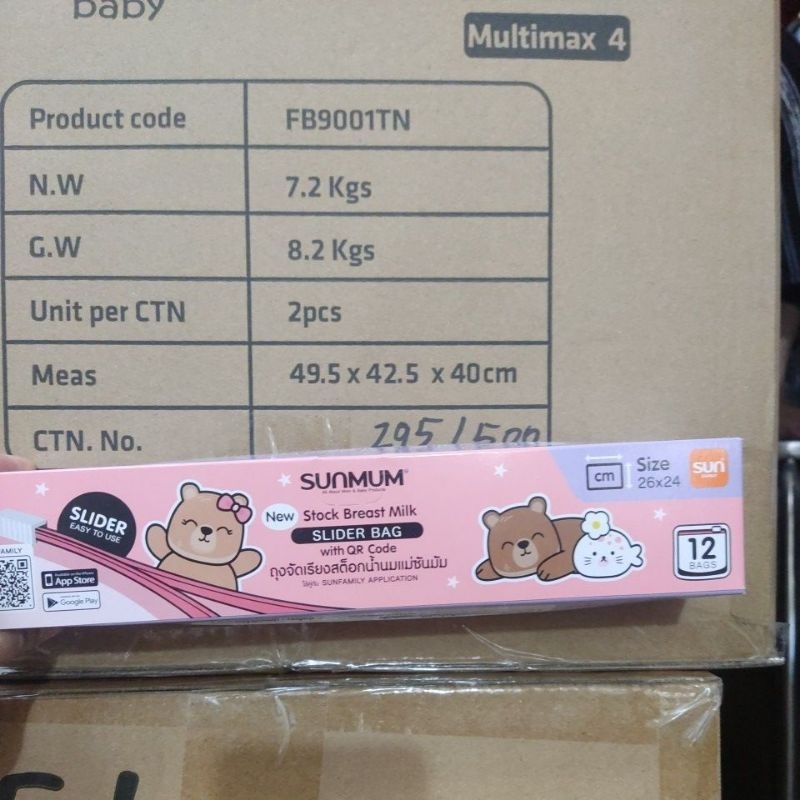 (Made in Thailand) Hộp 12 túi zip bảo quản sữa và thức ăn cao cấp Sunmum size 26*24cm