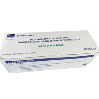 Băng keo lụa, băng keo non Tombo