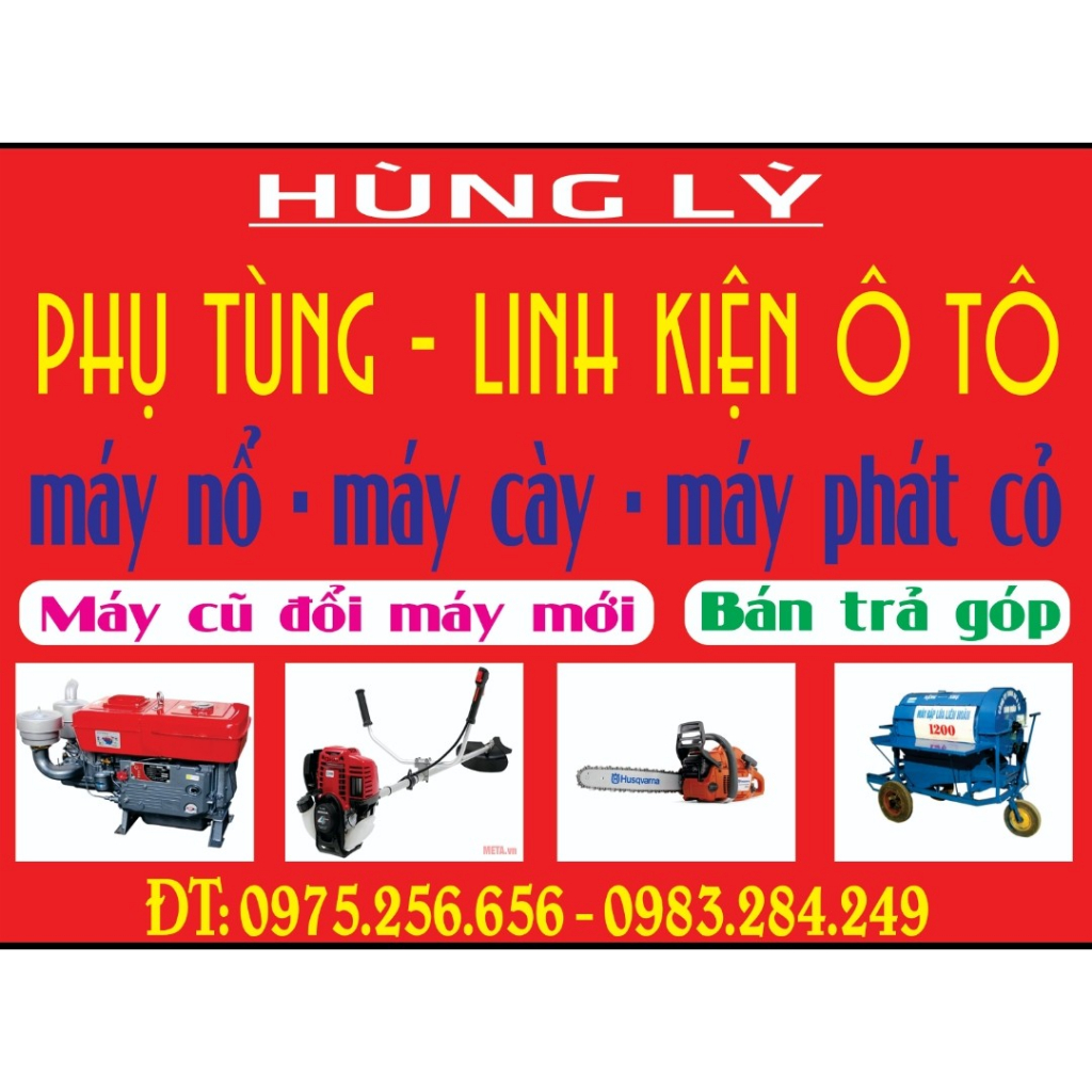 Bộ ép gạo máy trà 850  mát sát máy nông nghiệp ô tô linh kiện pin hùng lỳ