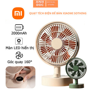Quạt Tích Điện Để Bàn XIAOMI SOTHING Màn Hình Kĩ Thuật Số,7 Cánh Quạt,Quay Tự Động 160 Độ,Công Suất 6W,Pin 2000mAh
