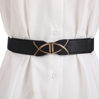 Đai váy, đai đầm, đai áo sơ mi, jumpsuit bản rộng 2.8cm, chất liệu co giãn, móc khóa kim loại họa tiết con cá W57