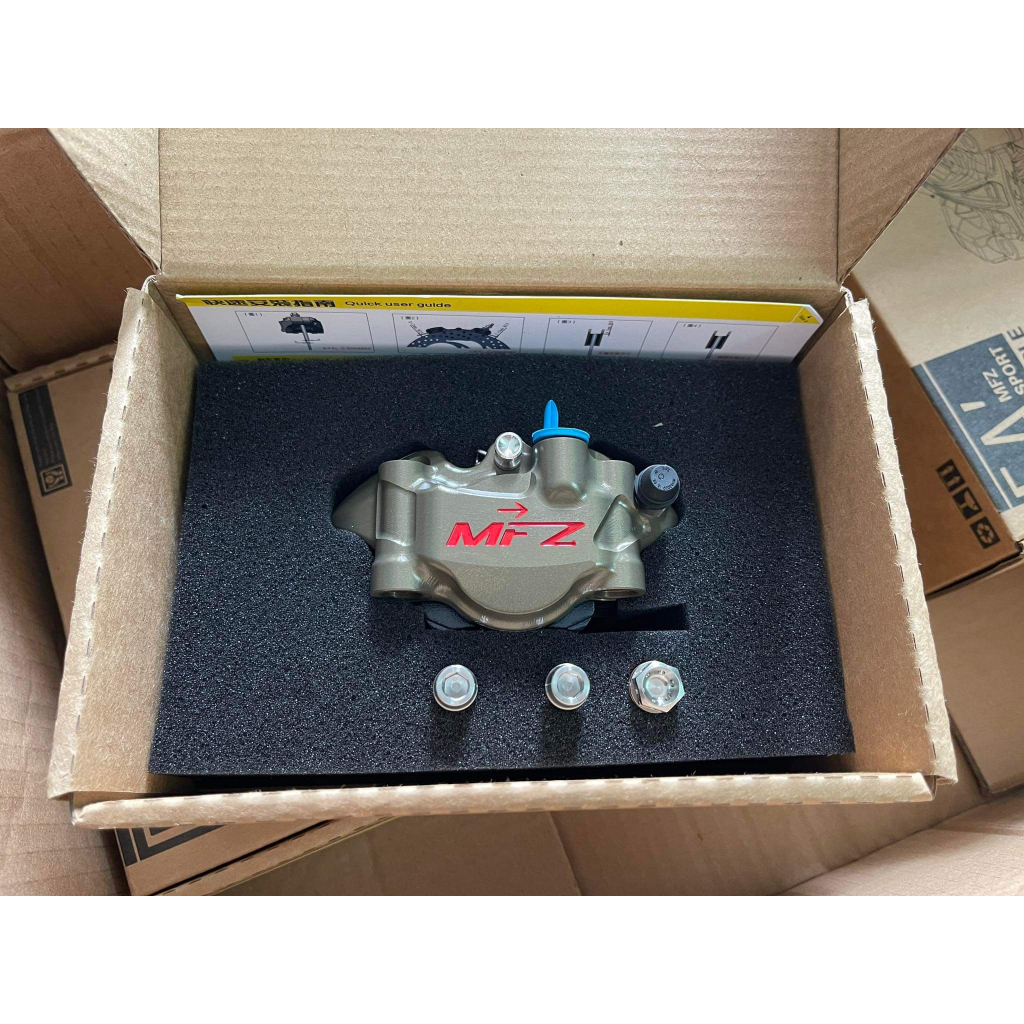 HEO MFZ MẪU MOTO3 2023 MÀU VÀNG TITAN