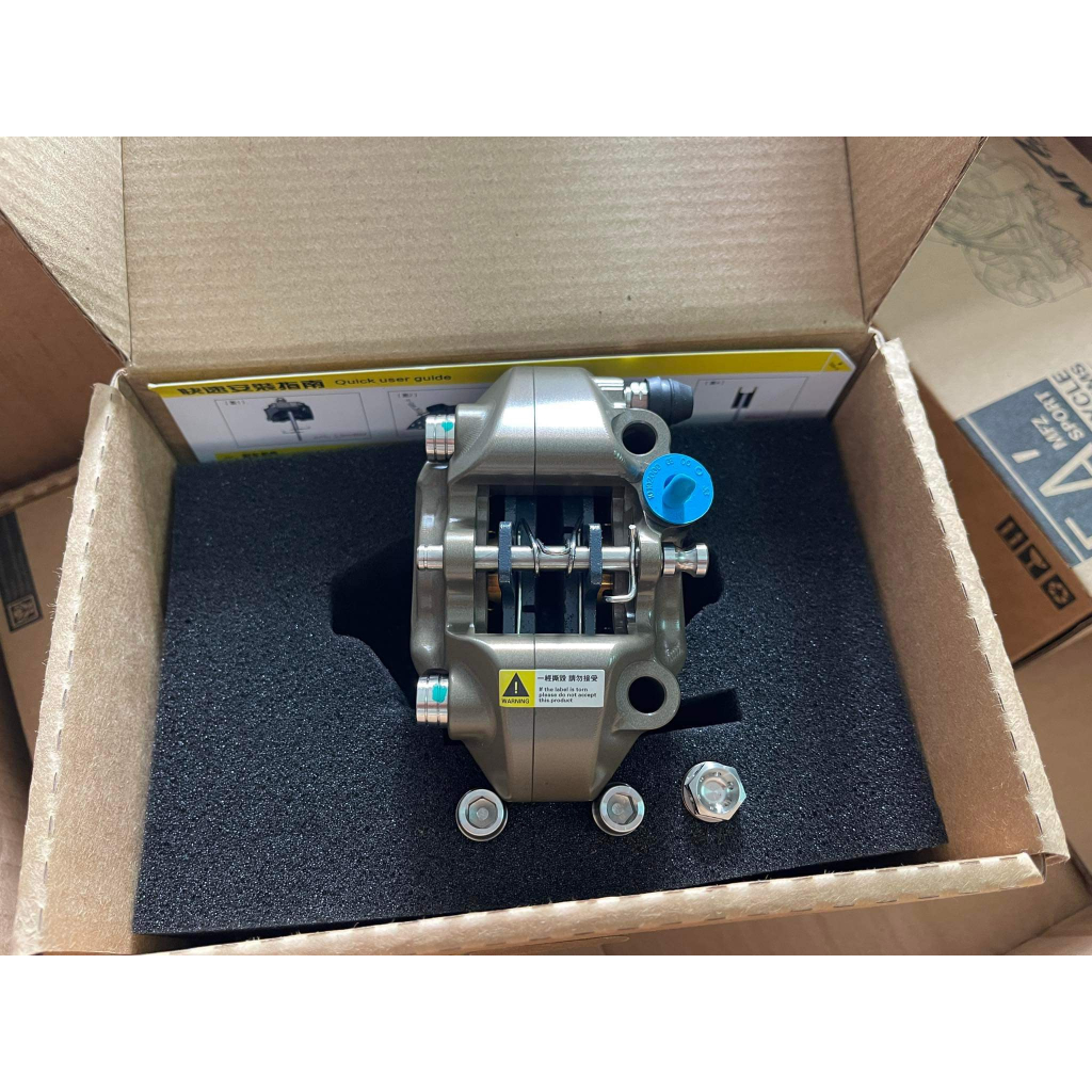 HEO MFZ MẪU MOTO3 2023 MÀU VÀNG TITAN