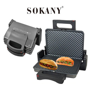 Máy kẹp nóng bánh mì, ép bánh mì sokany sk-855 2000w