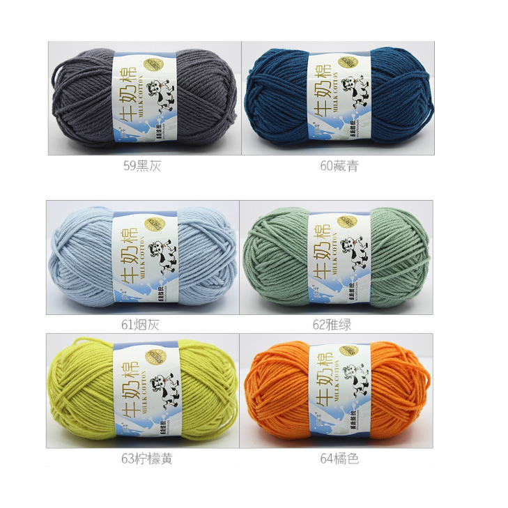 Bảng màu 53-82_len milk bò