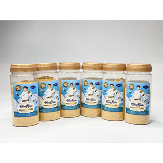 CHÀ BÔNG CÁ THU KHÔNG CAY SIÊU NGON - VUA BIỂN 100g