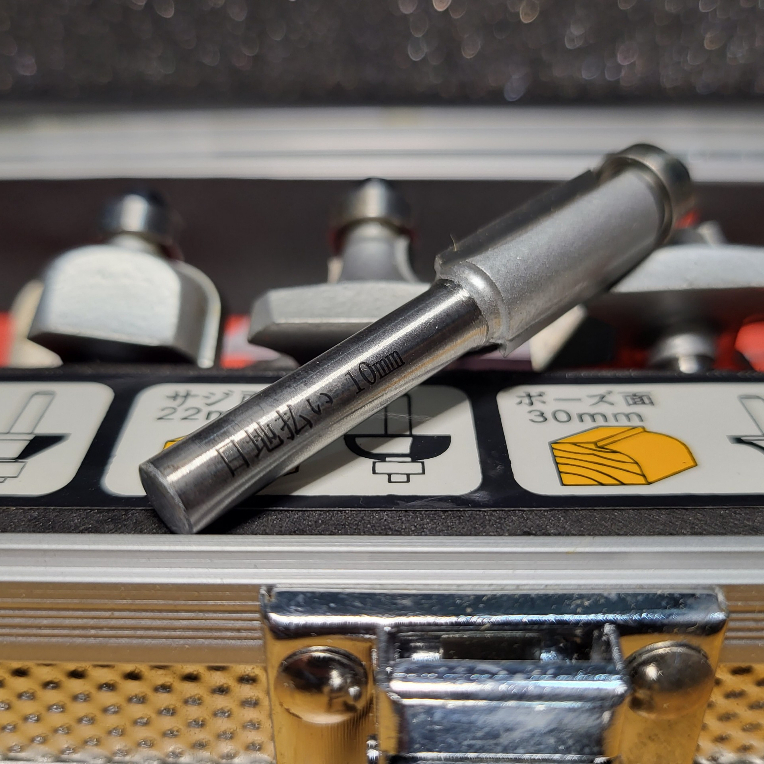 Bộ 6 mũi phay Nhật