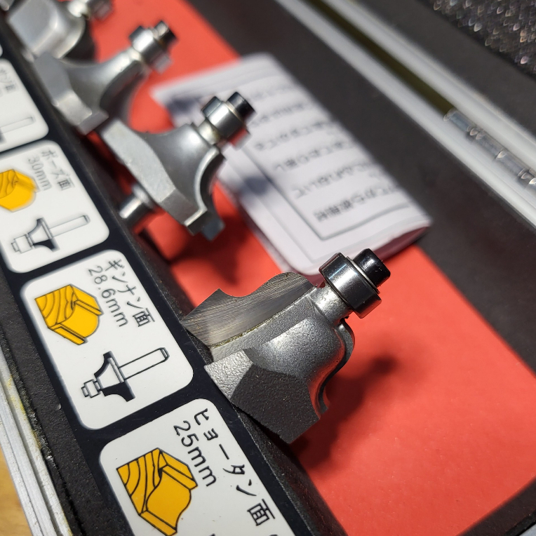 Bộ 6 mũi phay Nhật