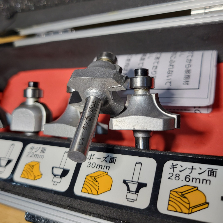 Bộ 6 mũi phay Nhật