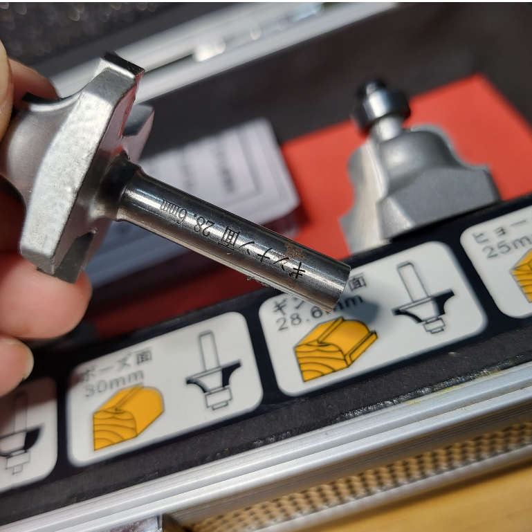 Bộ 6 mũi phay Nhật