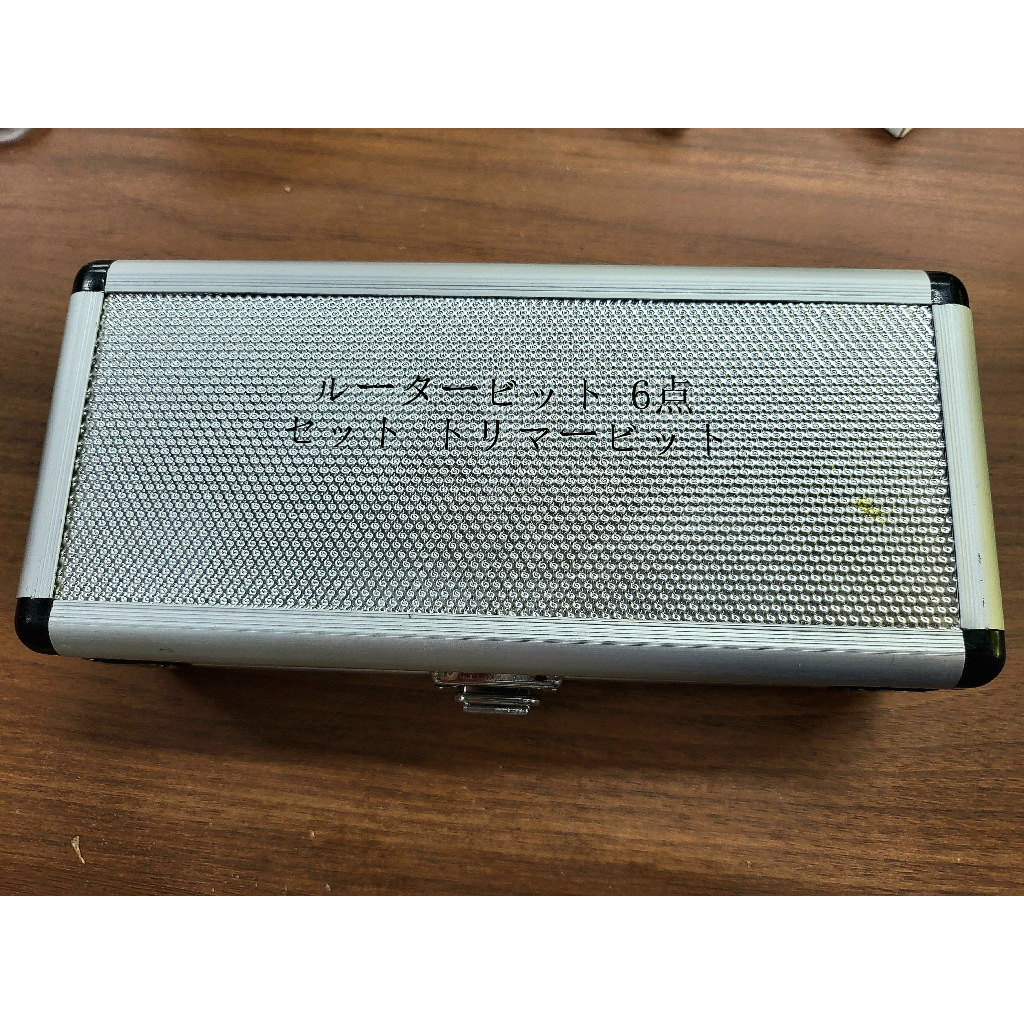 Bộ 6 mũi phay Nhật