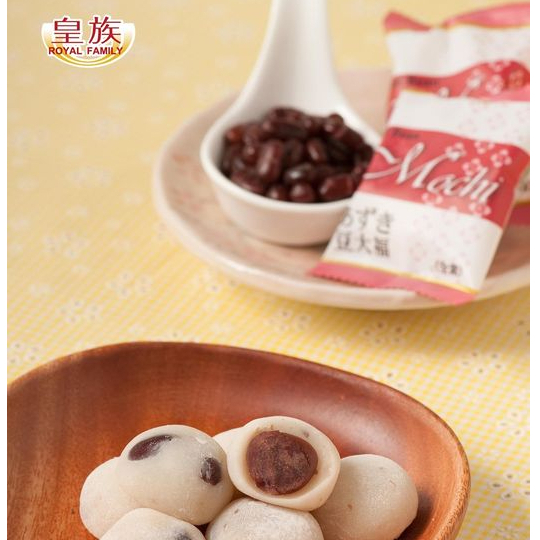 Bánh mochi Đài Loan Royal Family vị đậu đỏ 120g, bánh ăn vặt mềm dẻo thơm ngon dinh dưỡng  An Gia Sweets & Snacks