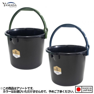 Xô nhựa có quai xách yamada 7.5l - hàng nội địa nhật bản | made in japan