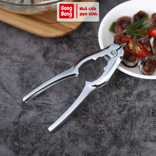 Kềm tách sò huyết dụng cụ tách sò huyết inox tách vỏ cua ghẹ inox nhanh tiện dụng chống gỉ sát an toàn khi dùng