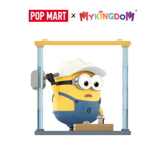Mô hình đồ chơi pop mart minions at work series figures 6941848220851 - giao hàng ngẫu nhiên