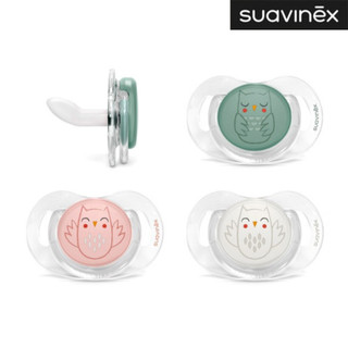 Ti giả cho bé 0-6 tháng Bonhomia Suavinex