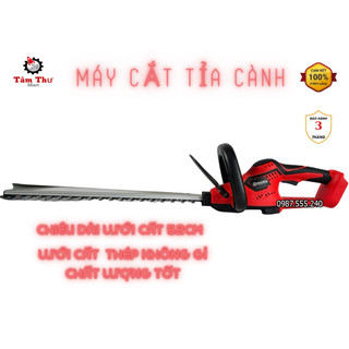 Máy cắt tỉa hàng rào cây cảnh dùng pin 18V - 21V, máy cắt hàng rào ,lưỡi bằng thép sk5 cho khả năng cắt tỉa chắc chắn