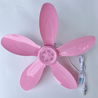 Quạt màn mini 5 cánh sải 42cm.