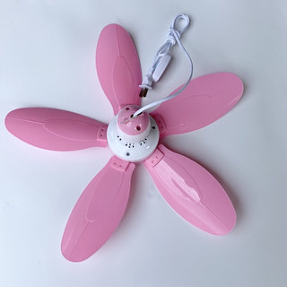 Quạt Màn mini 5 Cánh sải 42cm.