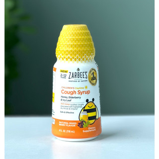 🌼🌼🌼  SIRO Zarbeer's Cough Syrup