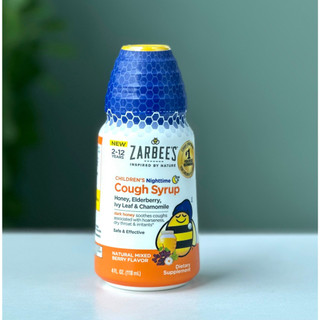 🌼🌼🌼  SIRO Zarbeer's Cough Syrup
