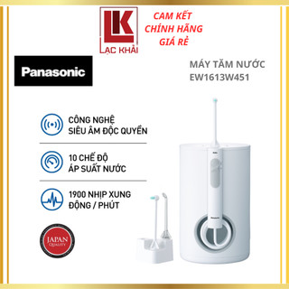 Máy tăm nước Panasonic EW1613W451- công nghệ siêu âm – 10 mức áp lực nước - Hàng chính hãng