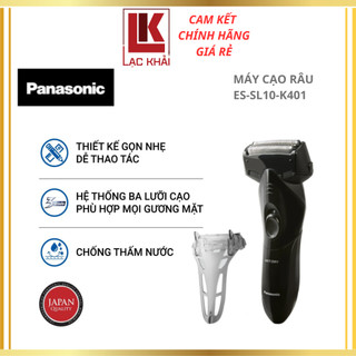Máy cạo râu panasonic es-sl10-k401 - hàng chính hãng - đen - bảo hành 12 tháng