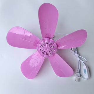 Quạt Màn mini 5 Cánh sải 42cm.