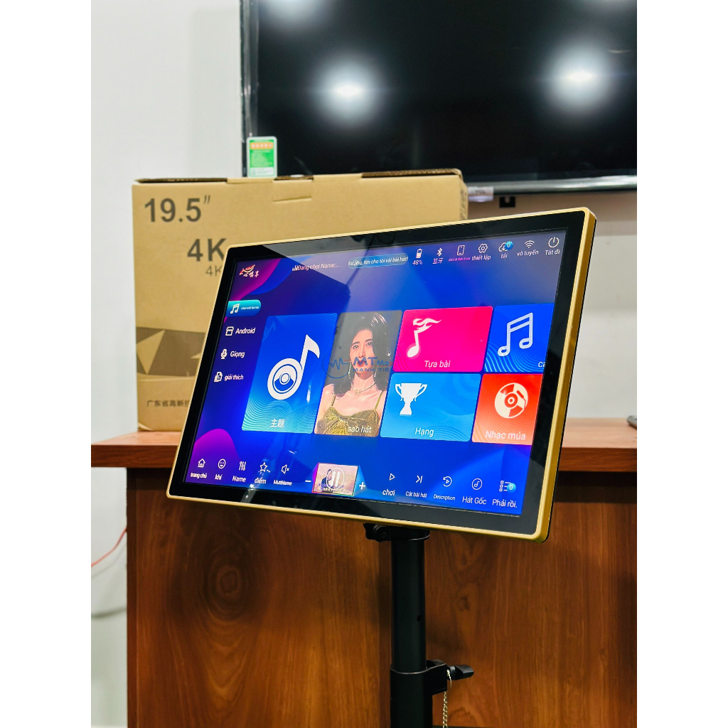 Màn Hình Cảm Ứng KTV - Màn Hình Karaoke Kèm Chân Cao Cấp Giá Rẻ Độ Phân Giải 4K Màn Hình Lớn Đẹp Cảm Ứng Mượt Mà BH 12T