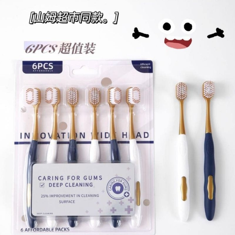 Set 6 bàn chải đánh răng lông dày siêu mềm chải siêu êm siêu sạch XIAOMIMI