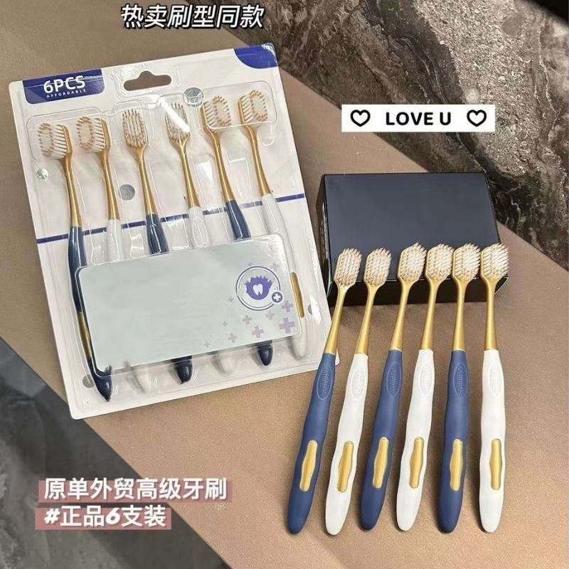 Set 6 bàn chải đánh răng lông dày siêu mềm chải siêu êm siêu sạch XIAOMIMI