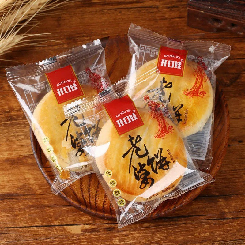 Bánh mì dẻo dành cho người ăn kiêng ít đường, siêu ngon, đầy đủ dinh dưỡng, vị ngon khó cưỡng