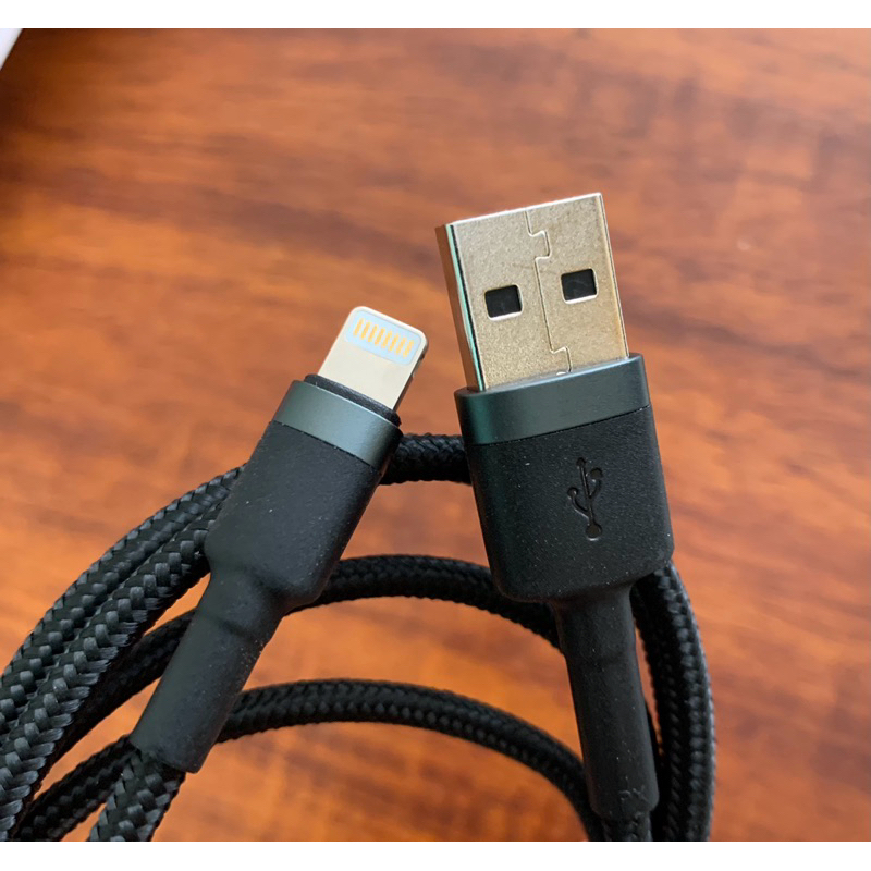 Cáp dù Baseus chính hãng usb-light.ning