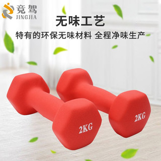 𝗖𝗮̣̆𝗽 𝘁𝗮̣ 𝘁𝗮𝘆 𝟮𝗞𝗚 𝗰𝗮𝗼 𝗰𝗮̂́𝗽 𝗹𝗼̃𝗶 𝘁𝗵𝗲́𝗽 đ𝗮̣̆𝗰 𝗯𝗼̣𝗰 𝗰𝗮𝗼𝘀𝘂 𝗻𝗵𝗮́𝗺 𝗧𝗵𝗮́𝗶 𝗟𝗮𝗻
