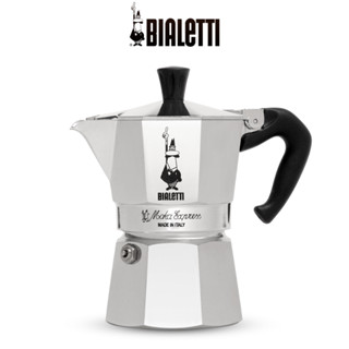 Ấm pha cà phê BIALETTI MOKA EXPRESS nhiều kích cỡ - Hàng chính hãng