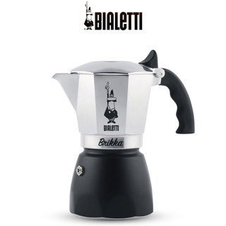 Ấm pha cà phê bialetti brikka nhiều kích cỡ - hàng chính hãng