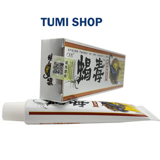 Kem bôi viêm da cơ địa bọ cạp Hạt Tử Đồ Dược Nội địa Trung - chuyên viêm da cơ địa - tumishopvndf59h