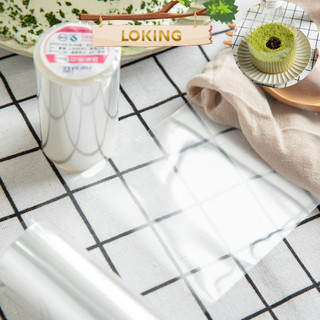 Cuộn mica lót thành bánh mousse cứng cáp nhiều kích thước -LOKING